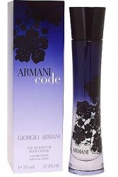 armani-code-for-women-giorgio-armani-gia-gynaikes